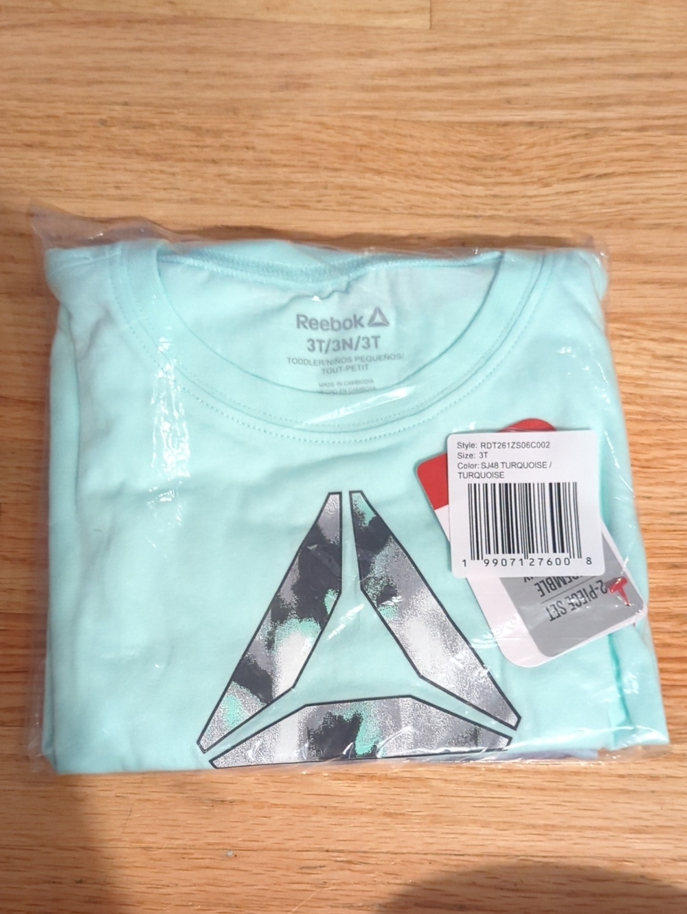 Brand New 2PC Toddler Outfit